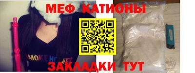 гашишное масло Малоярославец