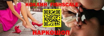 амф Мариинск