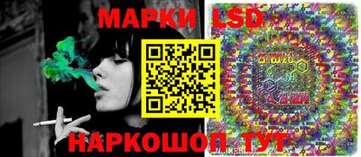 амф Мариинск