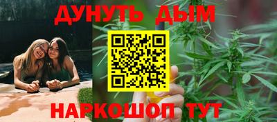 гашишное масло Малгобек