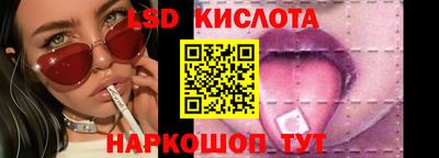 гашишное масло Малгобек