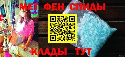 гашишное масло Малоярославец