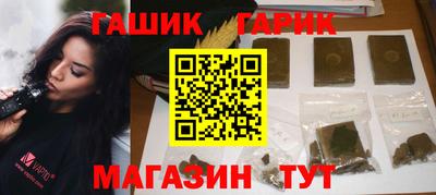 амф Мариинск
