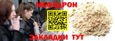 гашишное масло Малоярославец