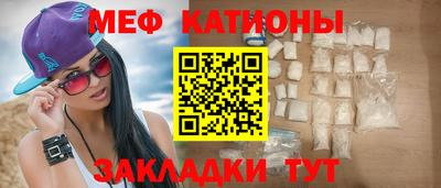 гашишное масло Малгобек